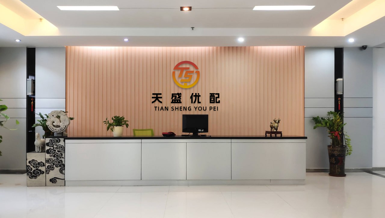 巨富配资 新湖黑色建材（铁矿）专题：2025年铁矿石供应预期差梳理及展望